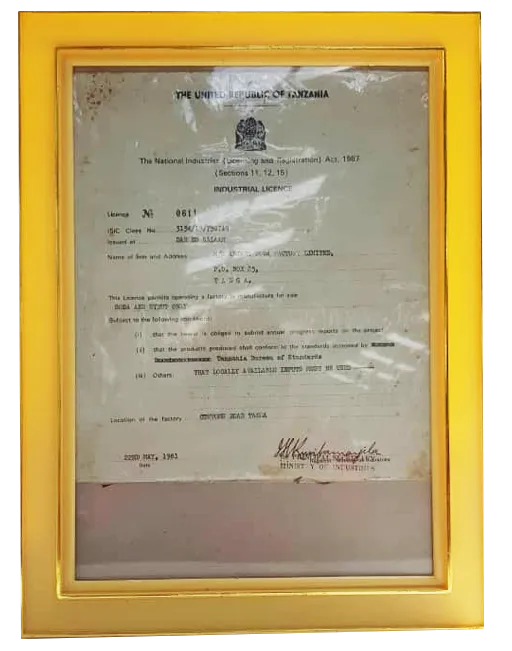 Industry license